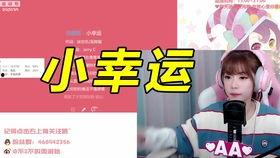 爆料小故事如何制作视频